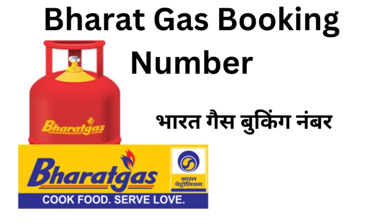 Bharat Gas Booking Number